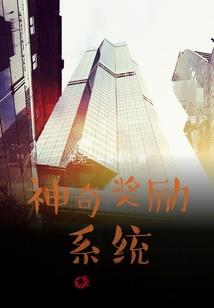 疑案迷云