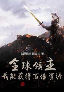 最后夜晚