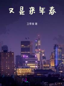 饮江醉月