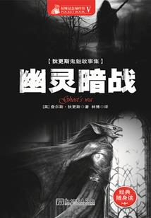 魔妃太逆天
