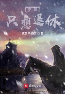 纯情巧克力