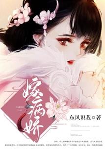 海贼挽歌