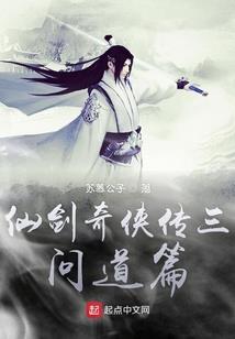 造墓者