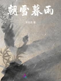我有一间动物园