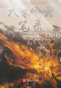 笨总裁与假秘书