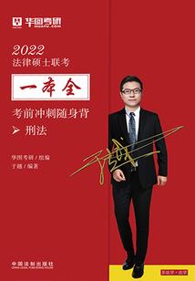 娘子咱们得低调
