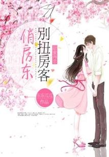 泪红颜：宫心计