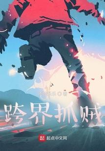 火影忍者之宇智波的爱与恨