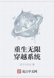 花开花落几相许