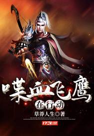 墓穴盗传