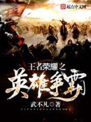 没你不行