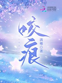 婚姻是本难算的帐
