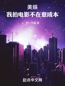 酒君侦探