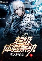 雷的演变