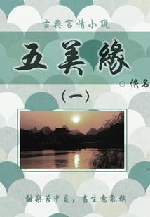 我，沈九，无法选择