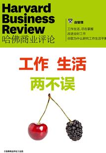 秦飞修仙传