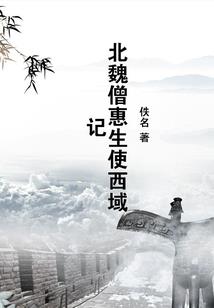 愿你不悔恨青春
