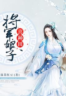 时川墨流
