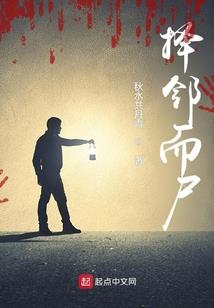 九天颠覆