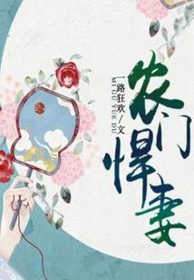 英雄重归