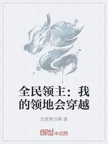 北斗诛仙