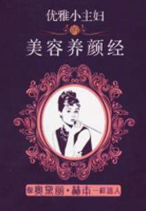 龙痣人