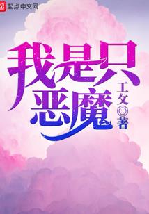 一线仙机
