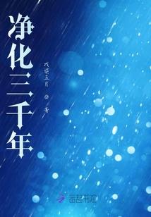 雷道天尊