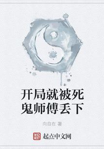 武化山河