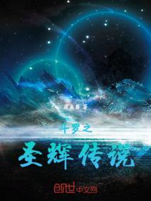 绝对爱人