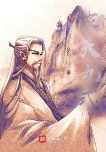 不太暖的太阳