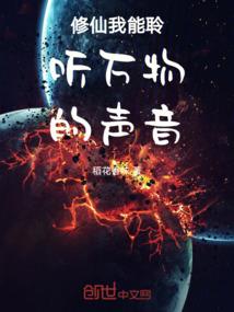 神灭