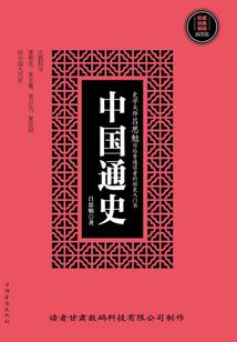 王源之遇见最美的你
