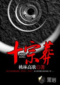 天下第一铸剑师