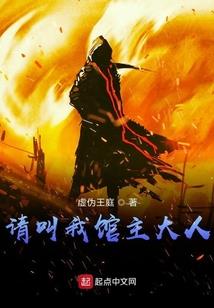 寂寞的爱你