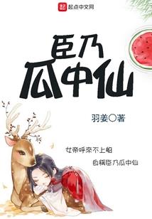 十字玉
