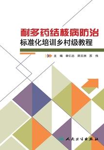 陌上花开两相欢