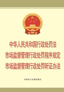 落泊江湖