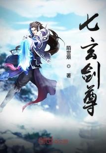 明清女英传
