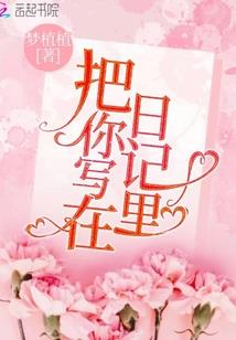 幻天剑雨