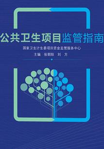 百炼不死心