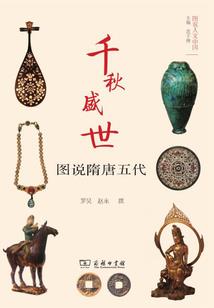 超越限制