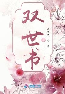 风拳心