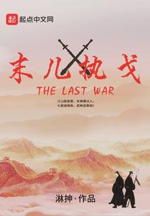网络天尊