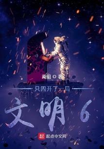 极道红尘