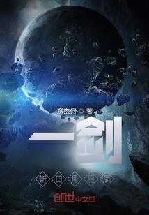 命运之曦
