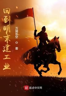 觞世：幸得君慕