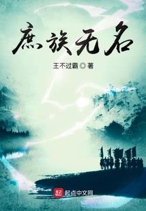 从零开始的异世界