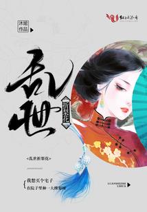 渡鸦小队