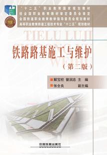 俏皮小姐你别跑